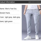 2025 Neue Modelle Unisex schnell trocknende Stretchhosen