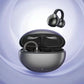 🥳HEISSER SALE 2026🥳💞50.000+ VERKAUFT!👵❤️ Bluetooth-Ohrhörer mit Ohrclip