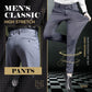 🔥Befristetes Angebot -49% DISCOUNT🔥 Klassische Herrenhose mit guter Elastizität