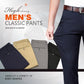 🔥Befristetes Angebot -49% DISCOUNT🔥 Klassische Herrenhose mit guter Elastizität