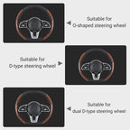 🔥2025Heißer VerkaufUniversal  Non-Slip Car Steering Wheel Cover