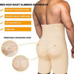 🔥Heißer Verkauf🔥High-Waisted Butt Lifter Shapewear für Männer