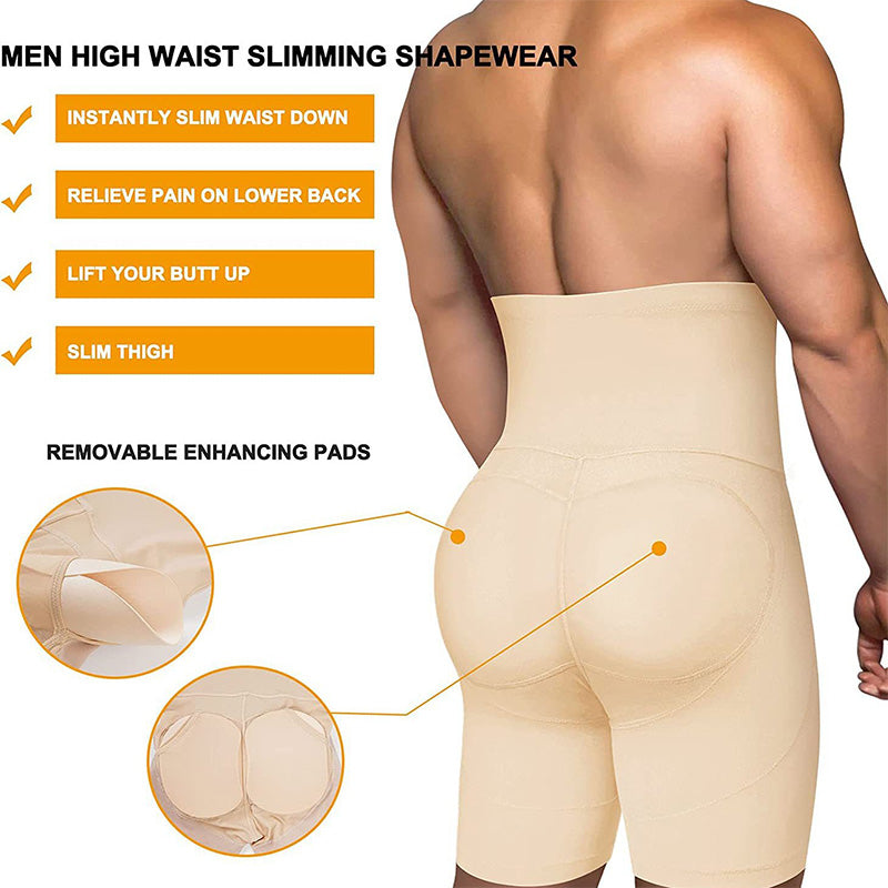 🔥Heißer Verkauf🔥High-Waisted Butt Lifter Shapewear für Männer