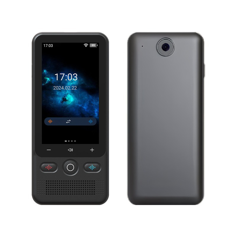 Tragbarer Multifunktions-Übersetzer